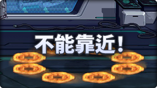 【攻略：魔界人庆典】我在DNF玩糖豆人？31个小游戏玩法与角色/道具选择建议！68