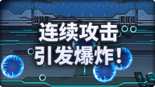 【攻略：魔界人庆典】我在DNF玩糖豆人？31个小游戏玩法与角色/道具选择建议！83