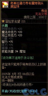 侧滑你NB1