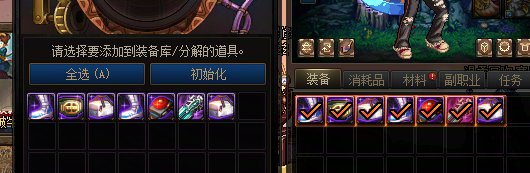深渊刷到迷糊1