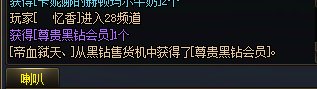 想抽点疲劳药，居然这玩意还有没时间限制得1