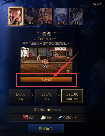 【攻略：周年庆奖励】一贴教你如何分配周年大礼——17周年庆奖励介绍解析及使用规划23