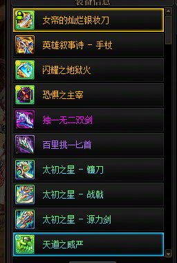 重新定义50%概率1
