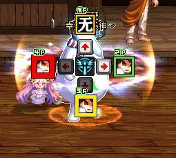 【六月征稿】(＾_＾)补齐第五奶→奶枪18