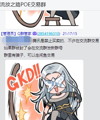 我宣布 我是算术鬼才2