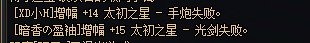 看来现在是最好的脱坑时机   累了1