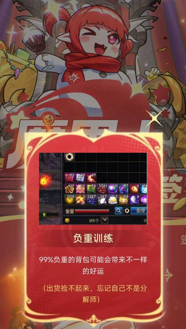 助手认证公布深渊玄学大法，有没有效试了才知道！6