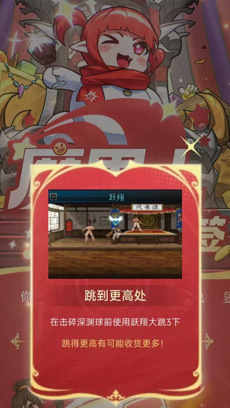 助手认证公布深渊玄学大法，有没有效试了才知道！18
