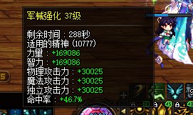 奶枪到目标奶量了，发个小糖2