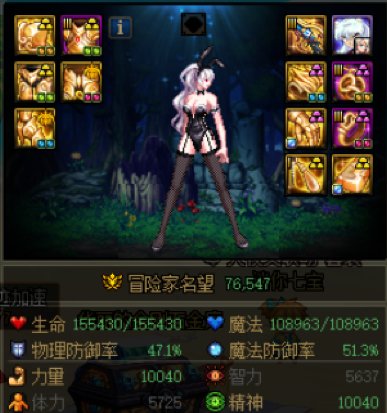 奶枪到目标奶量了，发个小糖1