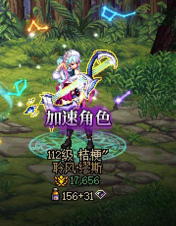 完蛋出大事1