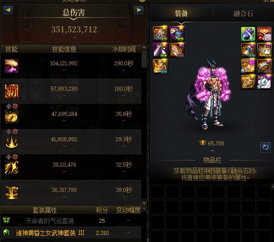女神殿为什么一定不打士气呢？1