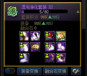 听说今天爆率很高啊1