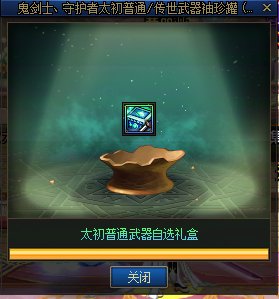 恶心吐了这版本2