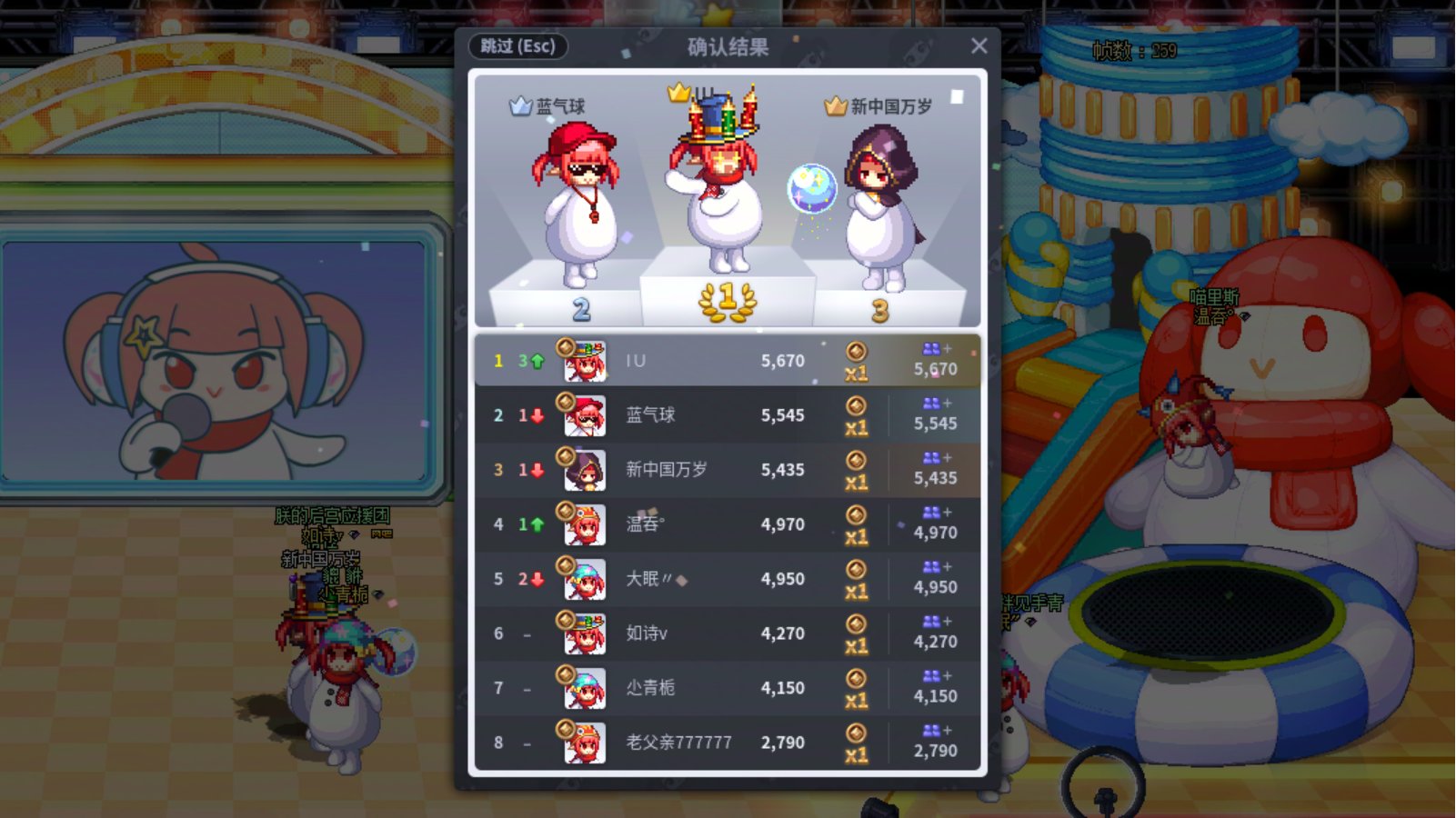 这小游戏是真多1