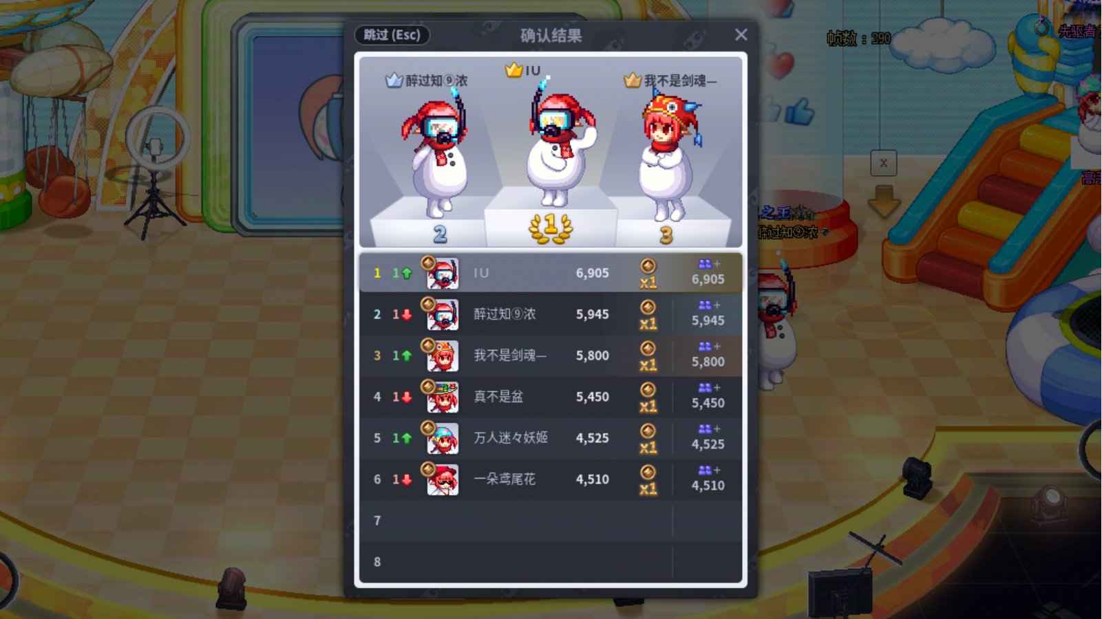 这小游戏是真多2