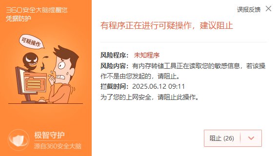 你们最近有没有出过这个？1