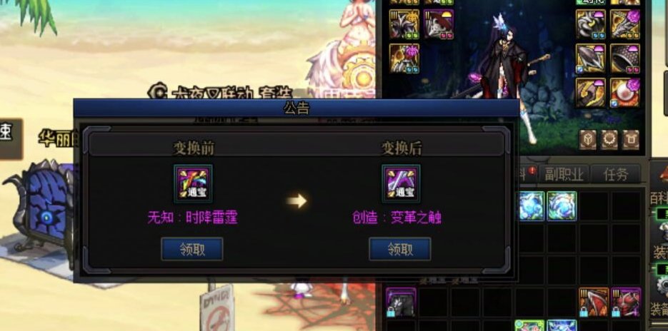 新版本受害者1