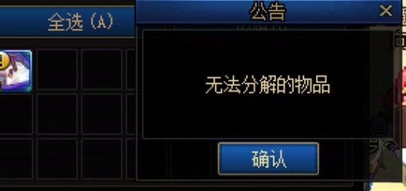直升胶囊给的东西真的有人测试过吗1