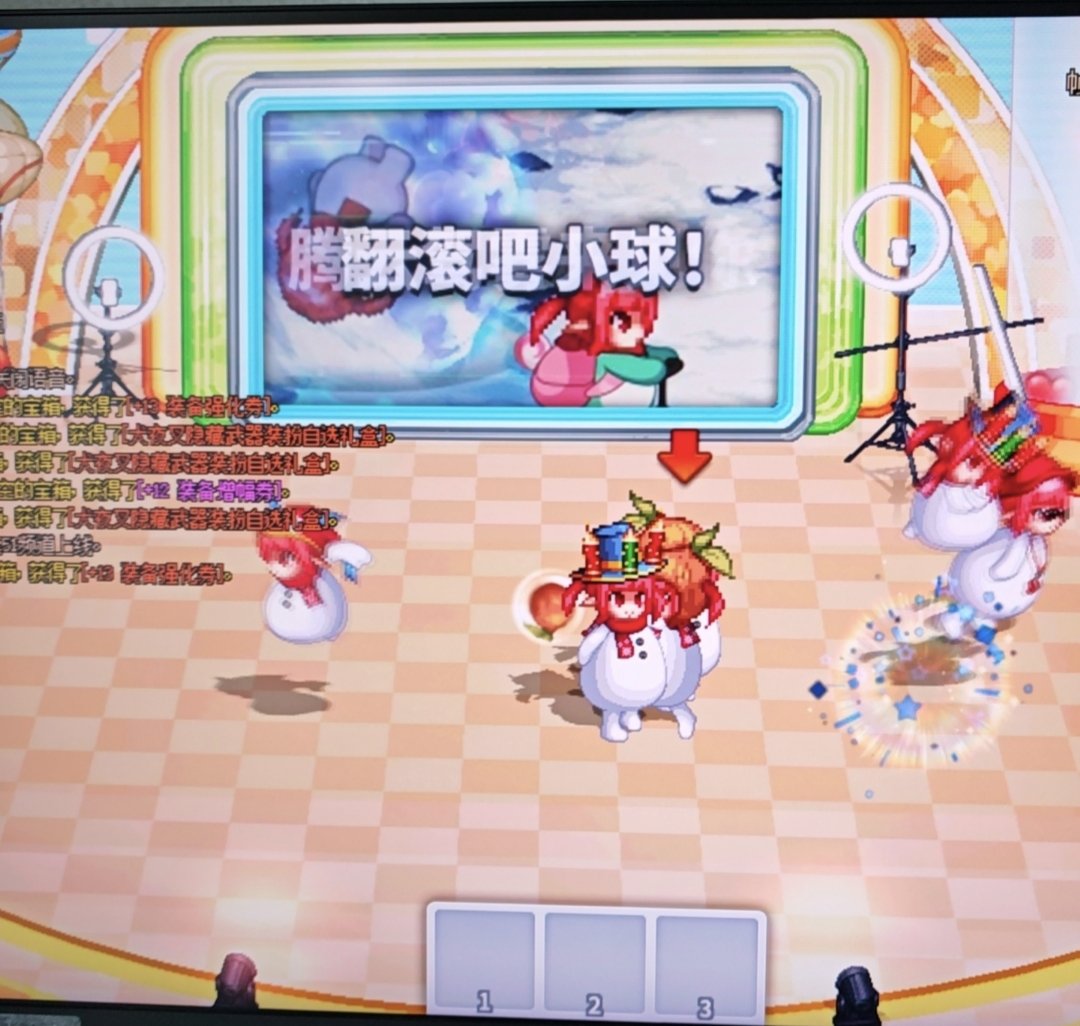 这个雪人小游戏真是玩吐了。哪些活动需要做哪些不需要？1