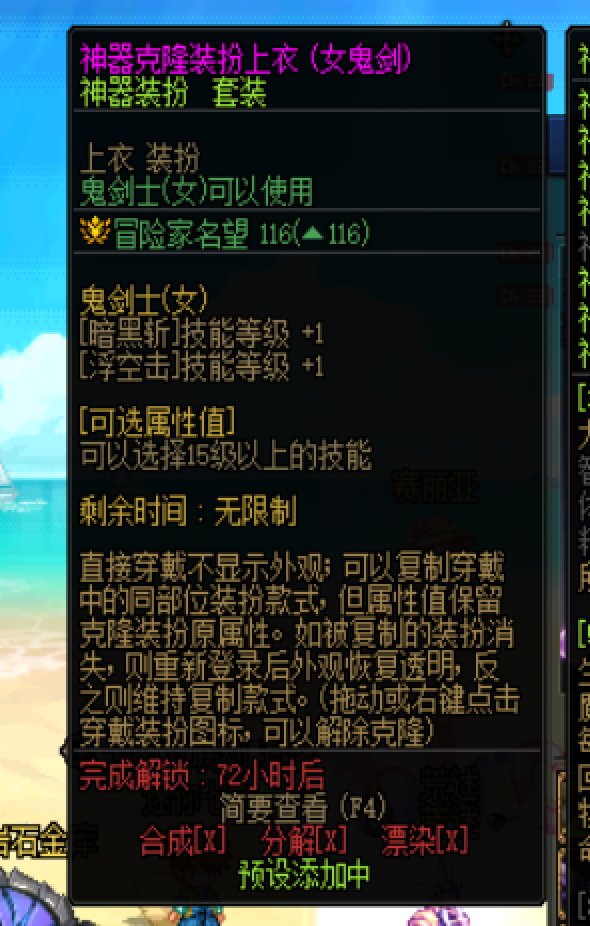 策划我真是*你的嘴1
