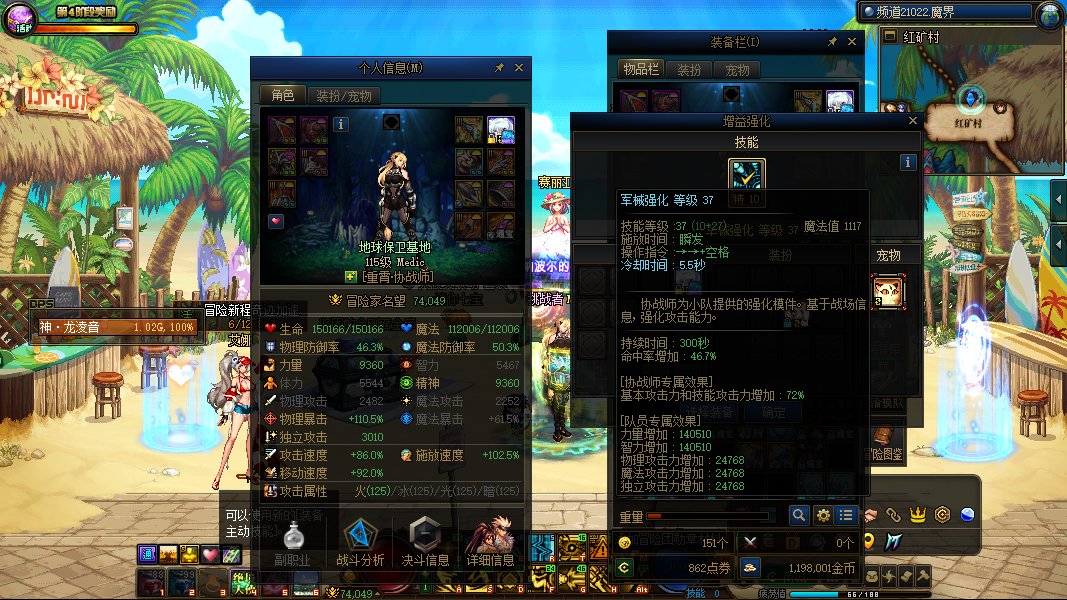 4年，我等了你4年。。。。1