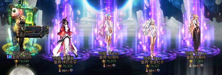 4年，我等了你4年。。。。3