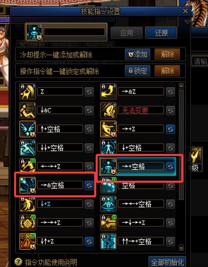 【挂机奶?】草履虫能都完好的国服“最好玩”职业奶枪1