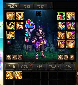 这版本玩不了一点1