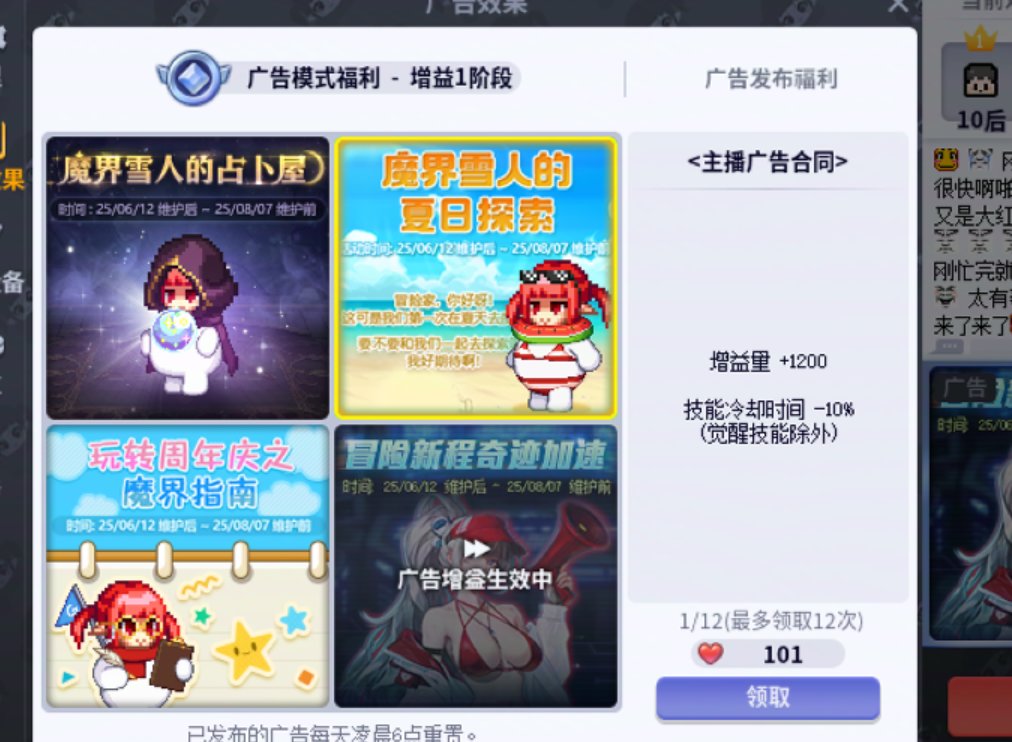 小游戏白银了2