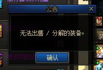 真是绝了2