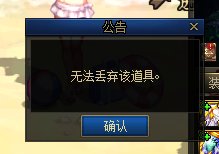 真是绝了3