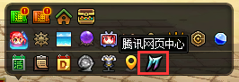 17周年庆奖励领取指南1