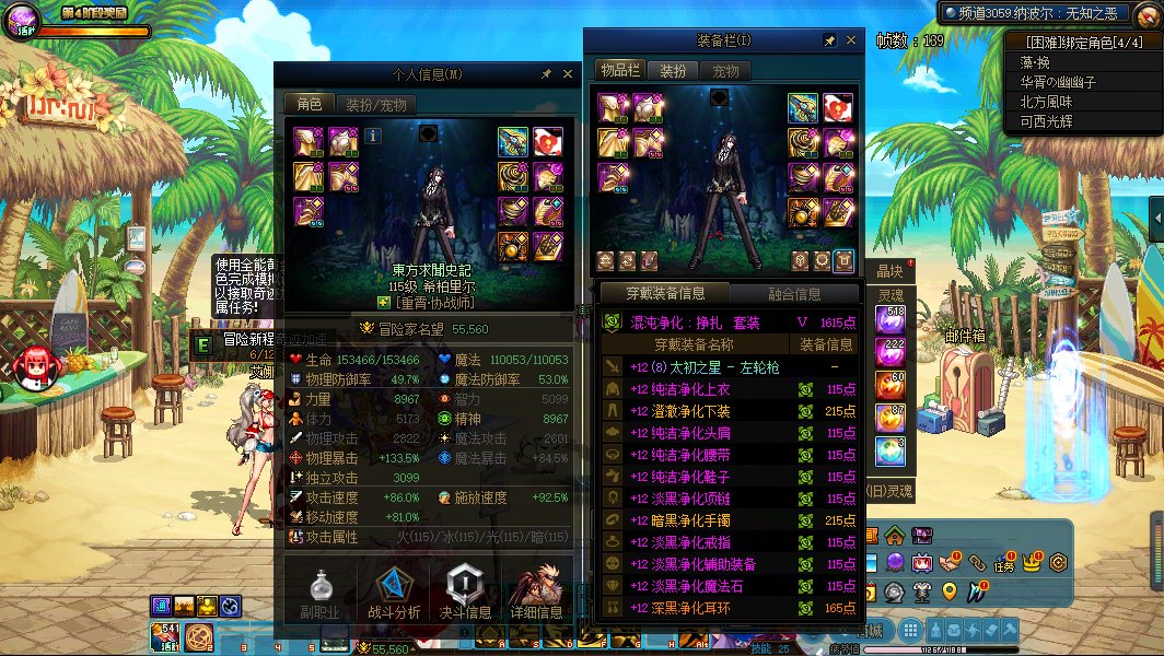 发糖，奶枪的起点便是毕业么2