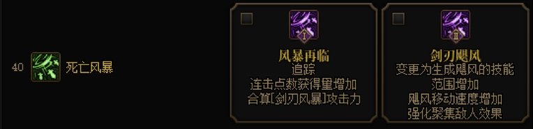 0基础向——带你从头开始认识刺客（以更新周年庆版本）109