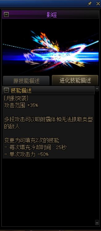 0基础向——带你从头开始认识刺客（以更新周年庆版本）170