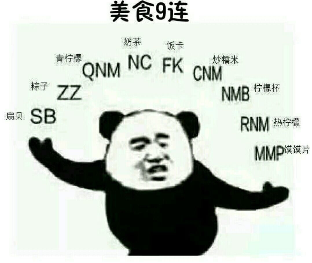 回归的装备怎么删除啊？？分解 丢弃 出售都不行！！！！1