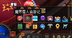 石锤周年庆活动有一个是赏花活动换皮，标题演都不演了4
