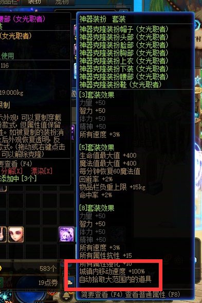 ♿不是你特么恶心人你有个度啊（电棍音♿3