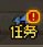 中午摸鱼随缘录了个协战视频，回去在分析1