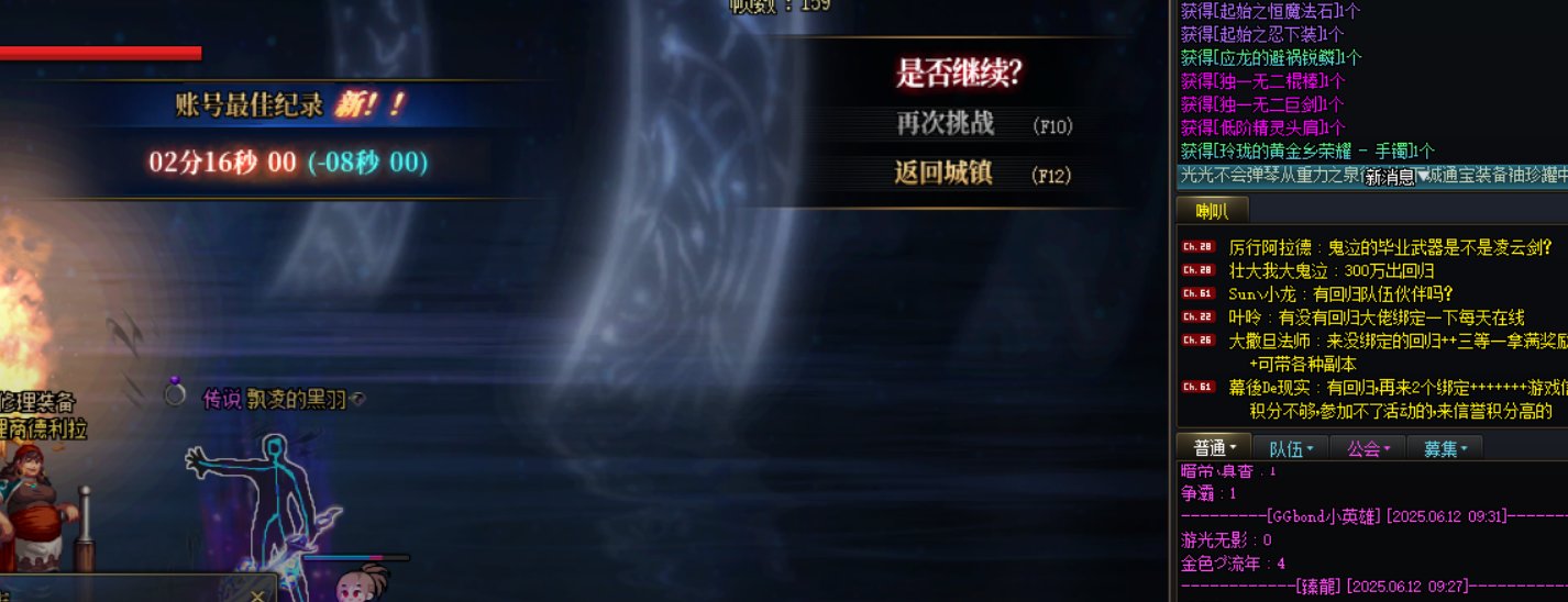 不错不错1
