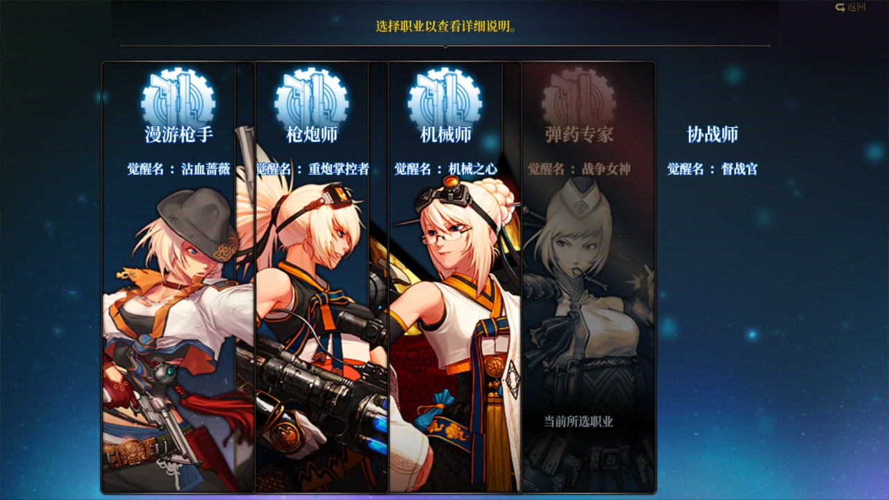 专职不能专的要删除反和谐补丁1