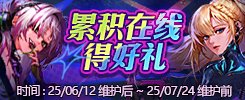 【攻略：深渊门票】深渊不够刷？深渊票获取指南帮你忙！(6.12更新)7