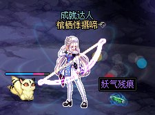 吸附吗，真的有吸附吗1
