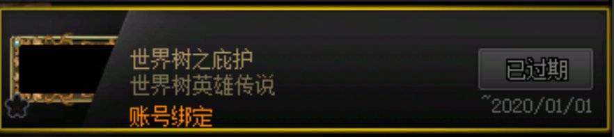 原来真是素材复用2