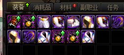 这就是新职业吗？1