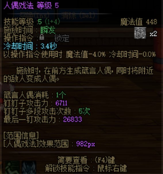 奶萝这VP改版想死都难1