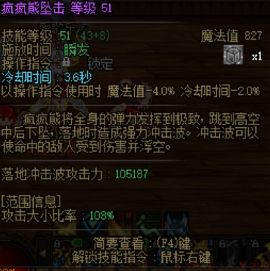 奶萝这VP改版想死都难2