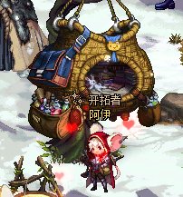 【剧情】被遗弃的家园玩法居然藏了东西9