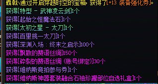 ？？？1